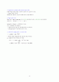 철-탄소 합금 15페이지