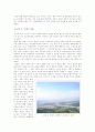 (구비문학개론)민요나, 설화, 무가 등의 구비문학작품에 대한 현장조사 및 보고서-대전 식장산의 '식장산설화' 현장조사에 대한 보고서 5페이지