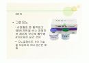 혈우병ppt 29페이지