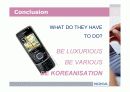 Nokia의 한국시장 실패 분석 영문 ppt 12페이지
