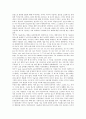 [기본텍스트][설명텍스트][픽션텍스트][TV광고][일렉트로닉][친일문학][사진][영상]기본텍스트, 설명텍스트, 픽션텍스트, 텔레비전광고텍스트, 일렉트로닉텍스트, 친일문학텍스트, 텍스트와 사진, 텍스트와 영상 6페이지