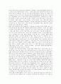[기본텍스트][설명텍스트][픽션텍스트][TV광고][일렉트로닉][친일문학][사진][영상]기본텍스트, 설명텍스트, 픽션텍스트, 텔레비전광고텍스트, 일렉트로닉텍스트, 친일문학텍스트, 텍스트와 사진, 텍스트와 영상 14페이지