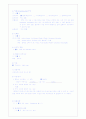   Fx.intertrochanter femur  5페이지