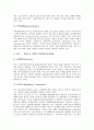 [선진국]선진국의 고용지원서비스, 선진국의 노인복지, 선진국의 민주시민교육, 선진국의 보훈정책, 선진국의 경제불황에 대한 정책대응, 선진국의 산업체 환경규제레짐, 선진국의 전자정부, 선진국의 전자화폐 분석 17페이지