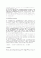 [선진국]선진국의 고용지원서비스, 선진국의 노인복지, 선진국의 민주시민교육, 선진국의 보훈정책, 선진국의 경제불황에 대한 정책대응, 선진국의 산업체 환경규제레짐, 선진국의 전자정부, 선진국의 전자화폐 분석 18페이지
