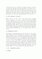 [선진국]선진국의 고용지원서비스, 선진국의 노인복지, 선진국의 민주시민교육, 선진국의 보훈정책, 선진국의 경제불황에 대한 정책대응, 선진국의 산업체 환경규제레짐, 선진국의 전자정부, 선진국의 전자화폐 분석 19페이지