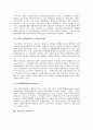 [선진국]선진국의 고용지원서비스, 선진국의 노인복지, 선진국의 민주시민교육, 선진국의 보훈정책, 선진국의 경제불황에 대한 정책대응, 선진국의 산업체 환경규제레짐, 선진국의 전자정부, 선진국의 전자화폐 분석 20페이지