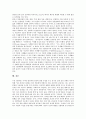 [언론윤리][미국 언론윤리 관련 사례][언론][윤리]언론윤리의 의미, 언론윤리의 필요성과 언론윤리의 실태 및 미국의 언론윤리 관련 사례로 본 언론윤리 관련 개선 대책과 향후 언론윤리 관련 정책 제언 고찰 10페이지