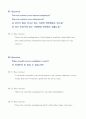Best Answer 영어인터뷰, 영어면접 3편 21페이지