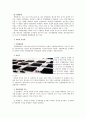 북한의 주체사상 지도자 권력구조 군사력 5페이지