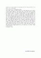 topics for in-depth reading book3- 3과 The gun debate 5페이지