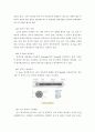 토공사 내용정리 12페이지