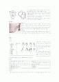 한국의 전통농기구 2페이지