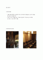 외식기업(일식)사업계획서,swot,마케팅,손익계산(npv,irr) A+++ 레포트 직접서술 5페이지