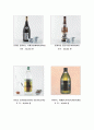 외식기업(일식)사업계획서,swot,마케팅,손익계산(npv,irr) A+++ 레포트 직접서술 14페이지