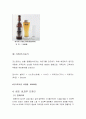 외식기업(일식)사업계획서,swot,마케팅,손익계산(npv,irr) A+++ 레포트 직접서술 15페이지