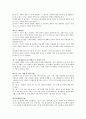 외식기업(일식)사업계획서,swot,마케팅,손익계산(npv,irr) A+++ 레포트 직접서술 30페이지