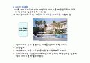 전략결정시 고려사항 (첨부 : 던킨도너츠의 경쟁전략분석) 20페이지