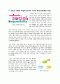 [기업의사회적책임]기업의 사회적 책임(CSR) 정의와 개념(CSR 등장배경과 필요성, 긍정vs부정, 효과), 우리나라 기업의 사회적 책임 실태와 개선 방향 2페이지