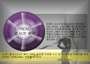 테크파탈 2페이지