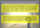 테크파탈 7페이지