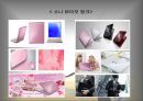 테크파탈 16페이지