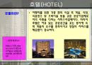 상업공간-호텔 4페이지