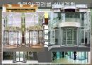 상업공간-호텔 35페이지