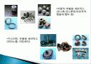 세라믹[Fine Ceramics] 46페이지