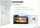 [건축] 리차드마이어(주택, saltzman house중심) 9페이지