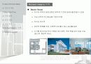 [건축] 리차드마이어(주택, saltzman house중심) 12페이지