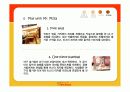 미스터피자의 브랜드 1등 전략  27페이지