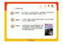 미스터피자의 브랜드 1등 전략  28페이지