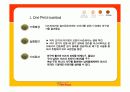 미스터피자의 브랜드 1등 전략  29페이지