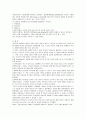 [간호학특론]건강신념모형을 적용한 의료이용행위(급성,만성질환자 각1인씩 사례적용)-사진첨부 10페이지