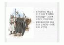 십자군전쟁의 원인 발달 전개 결말 영향까지 총정리한 발표용 ppt입니다. 3페이지