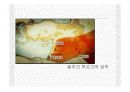 십자군전쟁의 원인 발달 전개 결말 영향까지 총정리한 발표용 ppt입니다. 5페이지