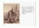 십자군전쟁의 원인 발달 전개 결말 영향까지 총정리한 발표용 ppt입니다. 35페이지