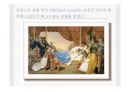 십자군전쟁의 원인 발달 전개 결말 영향까지 총정리한 발표용 ppt입니다. 37페이지
