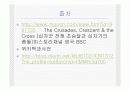 십자군전쟁의 원인 발달 전개 결말 영향까지 총정리한 발표용 ppt입니다. 41페이지