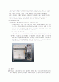 기계재료 Term  Project 스테플러 5페이지