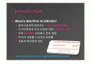 다발성 경화증  3페이지