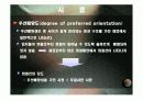 XRD 구조 및 원리  21페이지