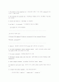 토익기출 엑기스정리(얘들은 무조건 답이다.) 6페이지