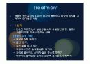 역류성 식도 질환 (GERD) 16페이지