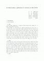 β-Galactosidase purification & activity & SDS PAGE 1페이지