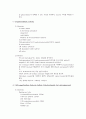 β-Galactosidase purification & activity & SDS PAGE 11페이지