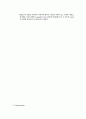 β-Galactosidase purification & activity & SDS PAGE 16페이지