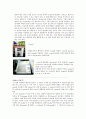 β-Galactosidase purification & activity & SDS PAGE 19페이지