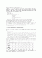 cell culture및 virus infection에 관한 실험 18페이지